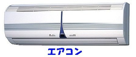 ファウストのその他