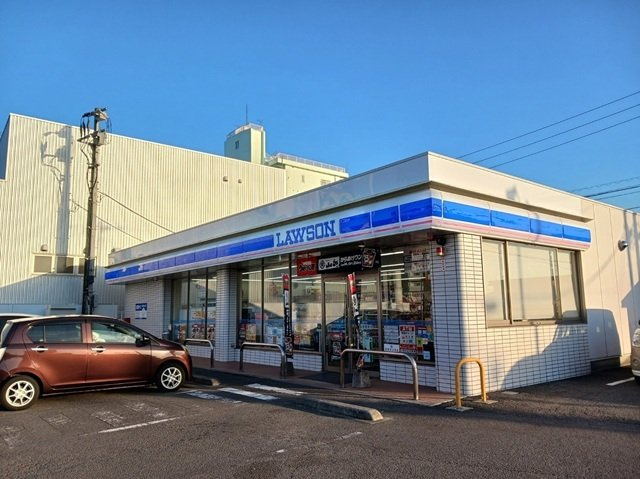 キャトル・フィーユ　Ⅱの周辺|ローソン天山１丁目店様まで700m