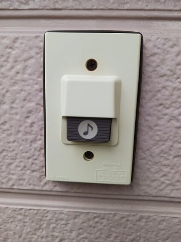 パークサイドハイツのセキュリティ