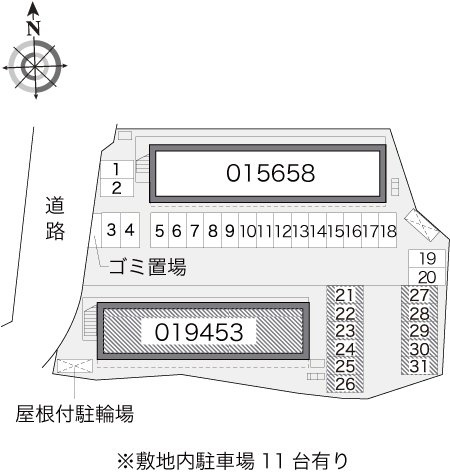 レオパレスエーデルハイムのその他