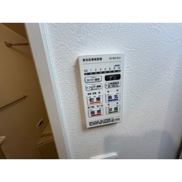 MQuarto新検見川のその他