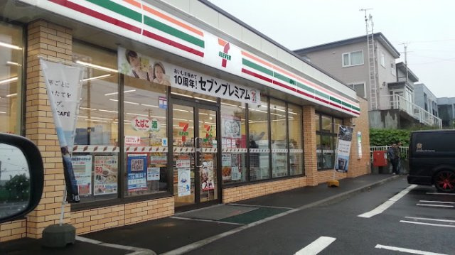 サニーパーク前田の周辺|セブン-イレブンまで500m