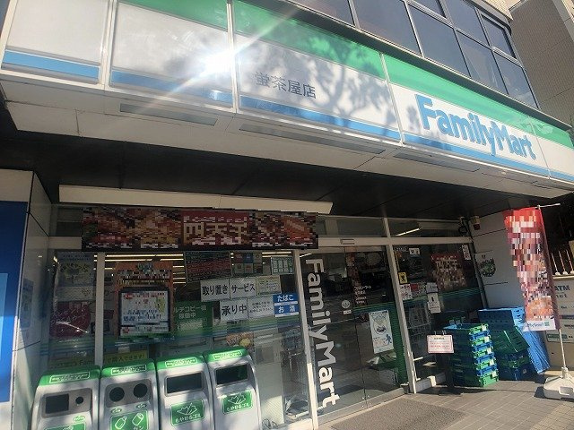 レオパレスＹＡＮＯＨＩＲＡの周辺