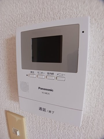 ラディッシュⅣのセキュリティ