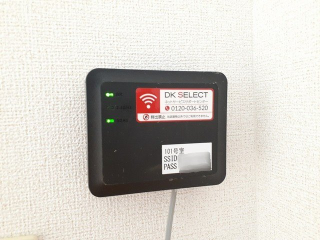 ホマルヴィラＢのその他