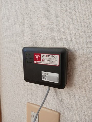 ホマルヴィラＢのその他