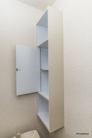 メリディアンベル稲葉のトイレ