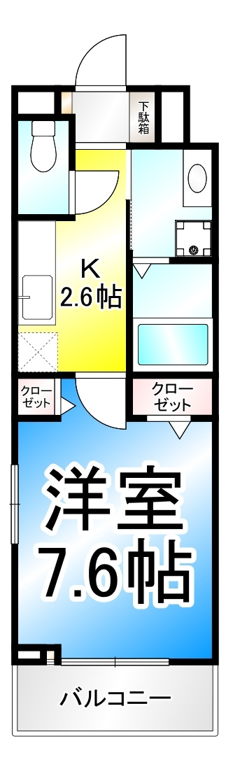 アガパンサス　Ⅱの間取り