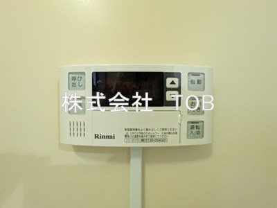 【設備】 | マンションシェルヴール | お風呂場給湯リモコン※クリーニング完了前※