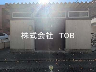 【その他共用部分】 | マンションシェルヴール