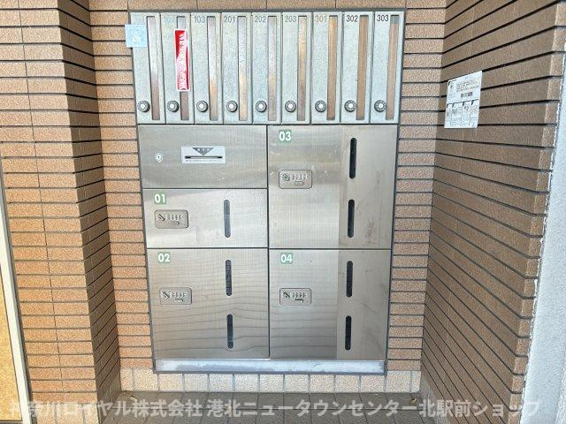 【共用部分】