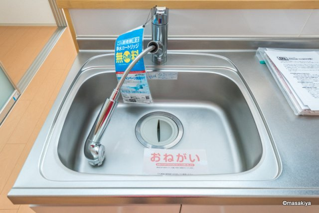 サンモールのキッチン