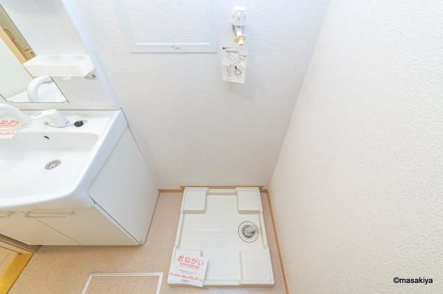 ブルースカイの設備|浴室乾燥機付きです。