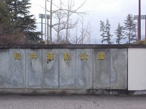 キーウエスト　Ｋの周辺|運動公園まで1400m