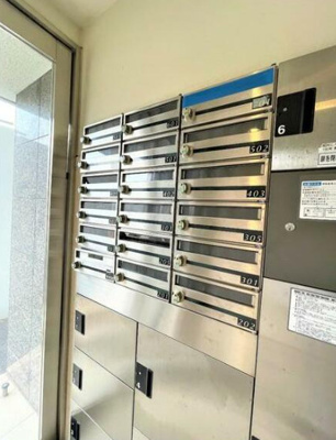 【その他共用部分】 | エクセレントフラッツ品川 | 集合ポスト、宅配ボックスあり