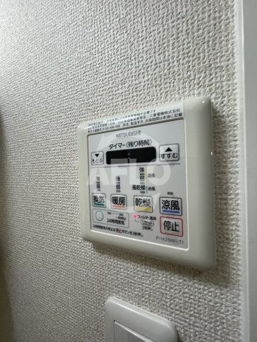 ラクラス福島野田の設備|ラクラス福島野田　浴室乾燥機