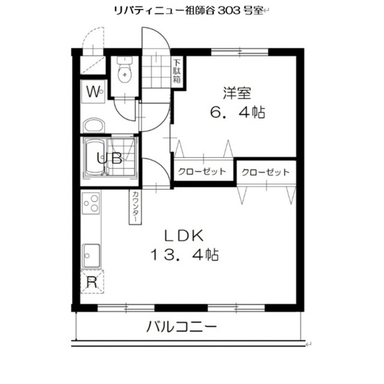 【間取り】 | リバティニュー祖師谷