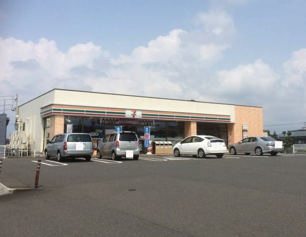 グランブルーの周辺|セブンイレブン北野町１丁目店まで250m