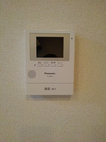 グランブルーのセキュリティ