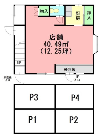 小田原市飯泉の店舗事務所の間取り