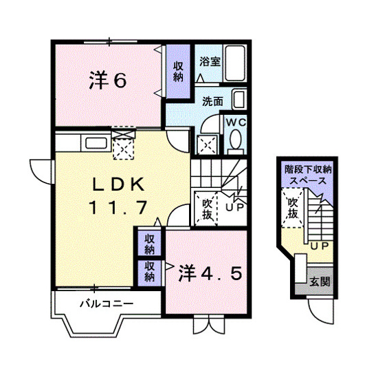 【間取り】 | ローハプレイス