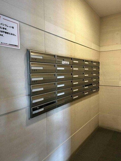 【その他共用部分】
