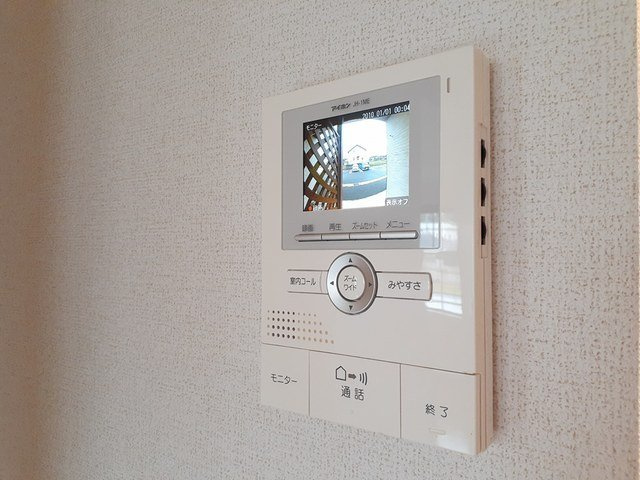 ヴィーゴのセキュリティ