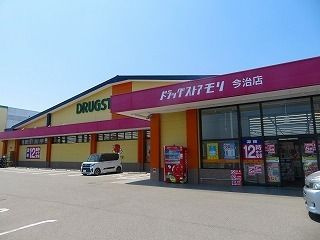 アーバンヒルズ　今治のその他