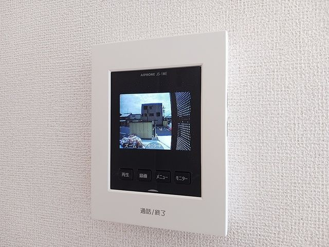 アーバンヒルズ　今治のセキュリティ
