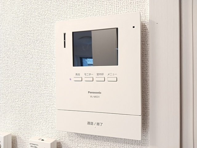 ノイエ　ハイマートのセキュリティ