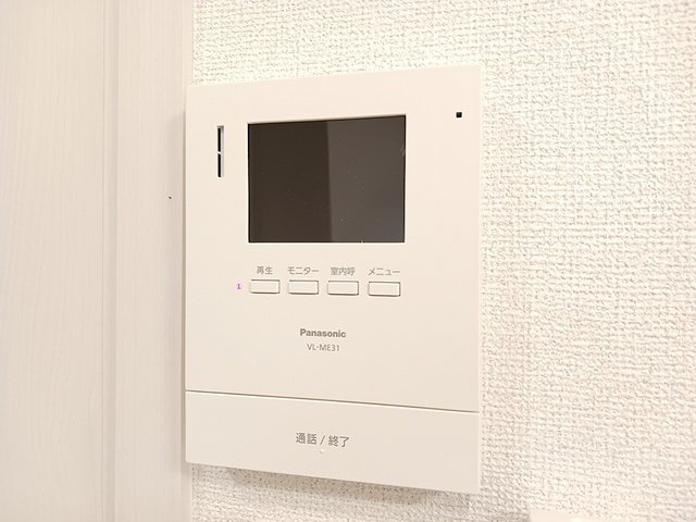 ノイエ　ハイマートのセキュリティ