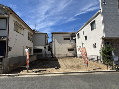 【その他】 | 八尾市南木の本二丁目　建築条件付き売地