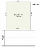 八尾市南木の本二丁目　建築条件付き売地の画像