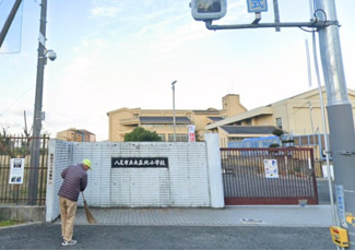 【周辺】 | 八尾市南木の本二丁目　建築条件付き売地