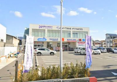 【周辺】 | 八尾市南木の本二丁目　建築条件付き売地