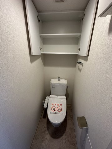 【トイレ】エスライズ神戸三宮山手通壱番館