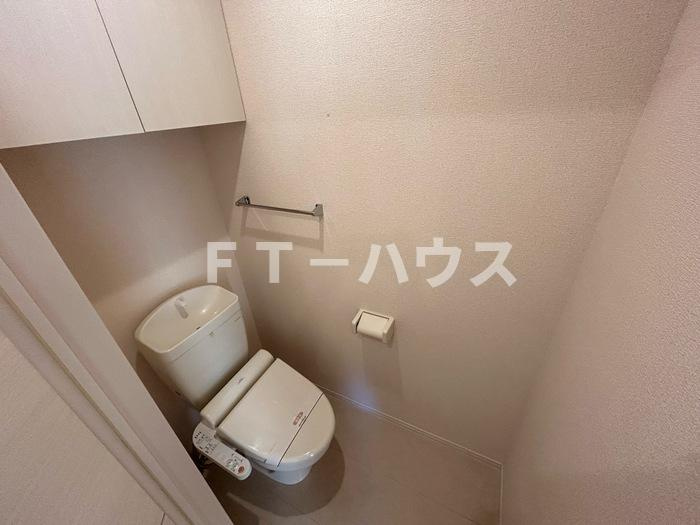 フレーズ菅野のトイレ|温水洗浄暖房便座