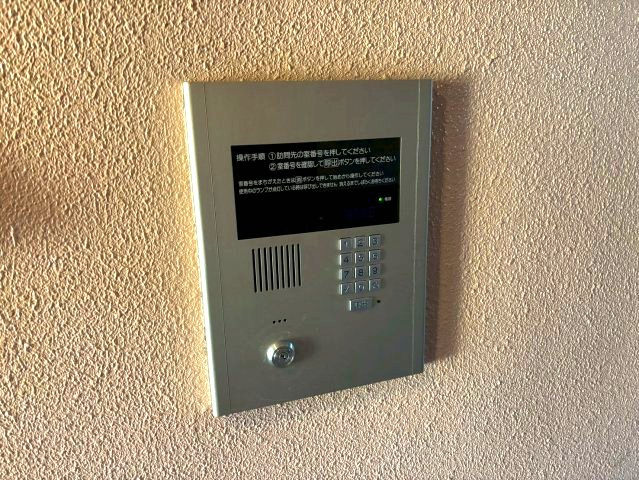 ホワイトロートスのセキュリティ