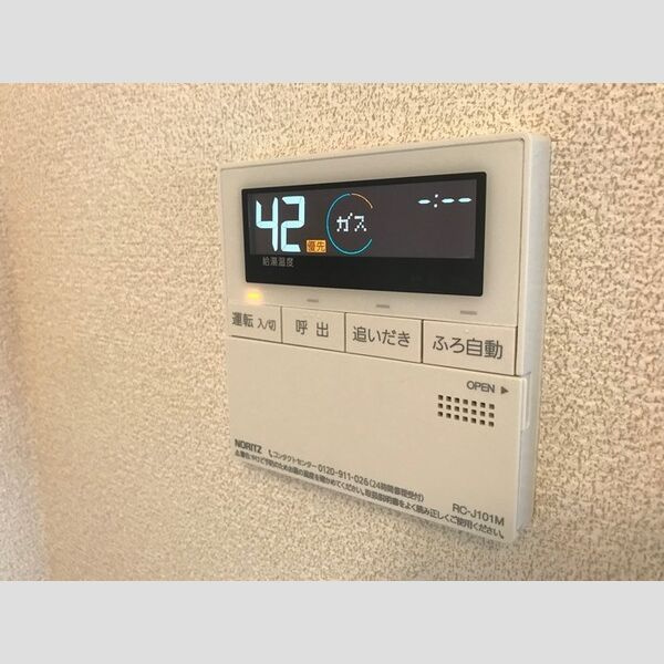 ホワイトロートスの設備