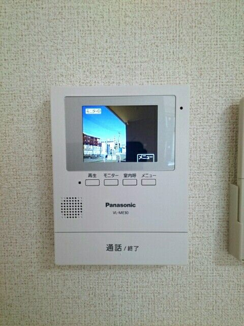 フランセス高柳　Ⅰのセキュリティ