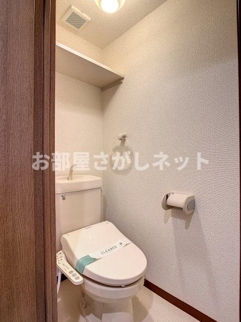 メインステージ池袋本町Ⅲ【おとり物件なし】#学生・社会人にオススメ！初期費用分割払いOK！のトイレ