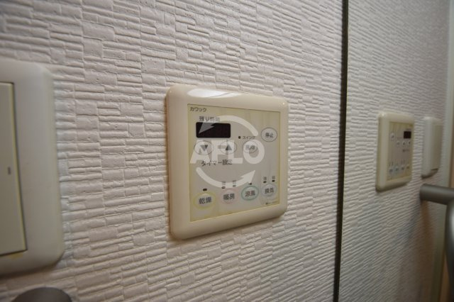 福島プライマリーワンの設備|福島プライマリーワン　浴室換気乾燥暖房機