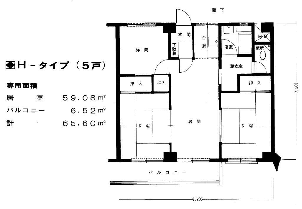 鷺沼スタードエリングの間取り|７階３DK