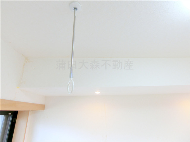ルーブル東蒲田六番館の設備|室内物干し金具