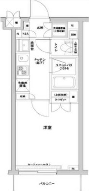 ルーブル東蒲田六番館の間取り|洋室6帖の1Kバストイレ別独立洗面台