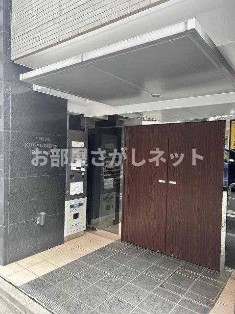 アーバイル九段下ミッドシティ【おとり物件なし】#学生・社会人にオススメ！初期費用分割払いOK！のエントランス