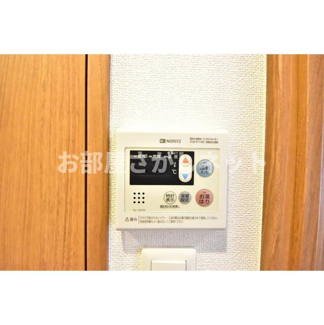 ハーモニーレジデンス池袋#003【おとり物件なし】#学生・社会人にオススメ！の設備