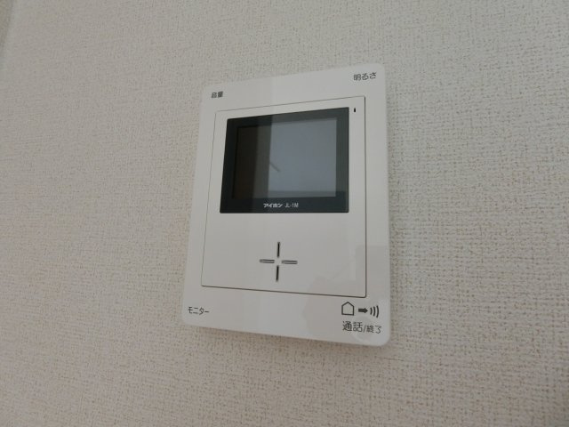エアフォルク　Ａの周辺|ローソン米子三本松口店まで160m
