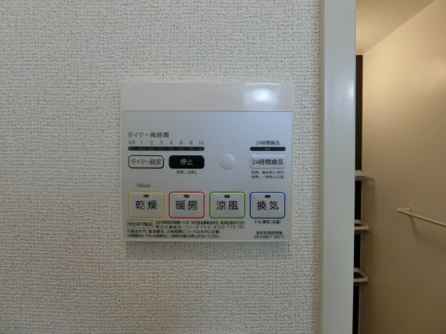 クレメント　Ａの周辺|大和公園まで850m
