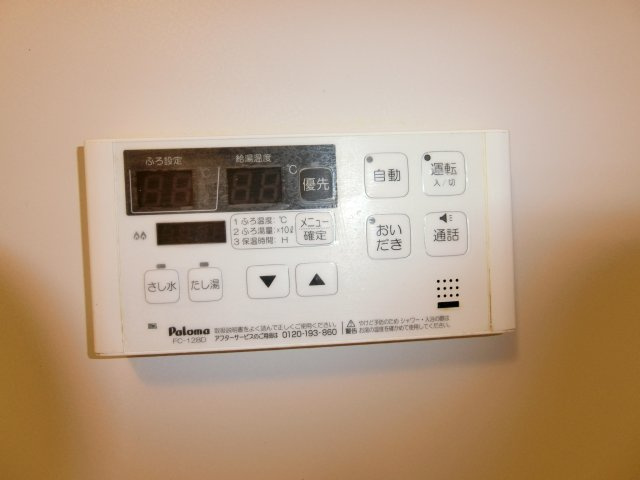 クレメント　Ａの設備